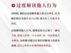 -观心实验室·心理咨询(上海旗舰店)
