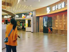 -麦当劳(城西银泰店)