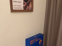 -谷小推·按摩·茶饮·社交(茂业店)