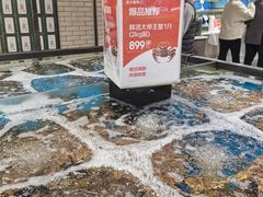 -7fresh七鲜(大族广场店)