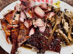 -陈光记烧腊店(罗保博士街店)