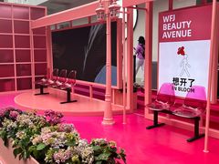 -王府井百货(总府店)