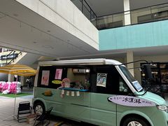 -宁波杉井奥特莱斯广场