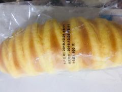 毛毛虫-长发西饼(道前店)