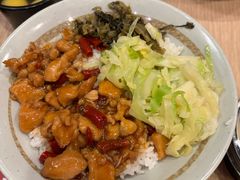 -永和大王(共和新路店)