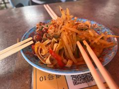-BAURSAK包尔萨克早餐屋(第二分店)