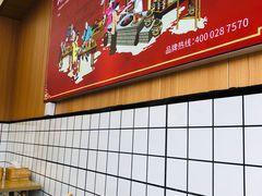-冒菜西施·非遗冒菜(总店)
