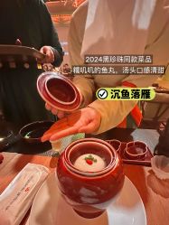 -花嫁丽舍海岛婚礼殿堂(国展店)