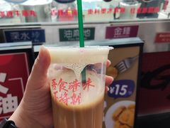 -大通冰室(荣基店)