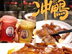 -陈鹏鹏潮汕菜(欢乐海岸 海边景观店)