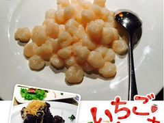 -苏浙汇(古北店)