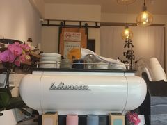 -LAB COFFEE来杯咖啡(浦仓路店)