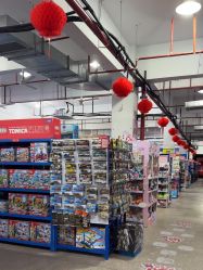 -逝水玩具折扣店