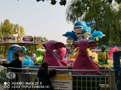 -朝阳公园游乐园