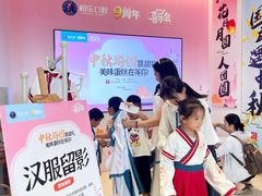 -柏乐口腔(南宁总院)