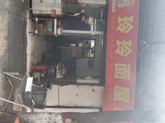 门面-玲玲面屋