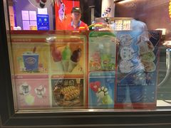 -DQ·蛋糕·冰淇淋(民勇嘉泰店)