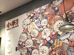 -小条食堂(筼筜天虹店)