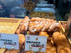 -弘祥蜂蜜大麻花(烟大店)