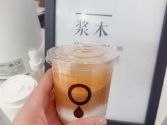dirty-浆木咖啡馆(湘子庙街店)