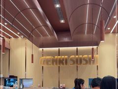 -元气寿司(金光华店)