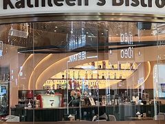 -Kathleen's Bistro&Bar 凯圣琳西餐厅(漕河泾印象城店)