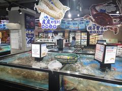 -盒马鲜生(大行宫店)