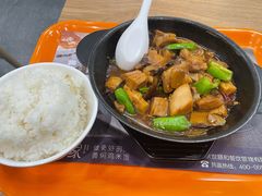 -膳当家黄焖鸡米饭(万科棉花广场店)