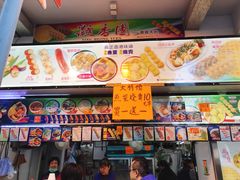 -凝香园(渣菲大厦店)