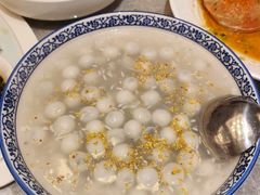 -老绍兴养和饭店(向阳不夜城店)