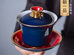 -快乐爱斯米牛排自助(太原街万达店)