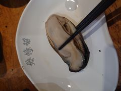 -烧蠔帮·湛江生蚝(工农店)