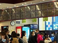 -龙抄手(春熙路总店)