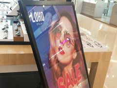 -LOHO眼镜(九亭金地广场店)