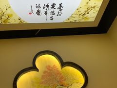 -蒸武门·广式茶点(金宝莱店)