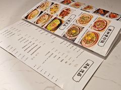 -常来小聚·广州非遗传承餐厅(高德置地店)