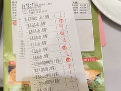 -君德澜酒家·创意粤菜(金山谷店)