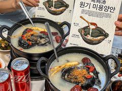 -长顺参鸡汤店(西塔总店)