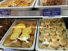 -紫光园(创始店)