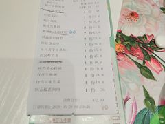 -有心德(麦地店)