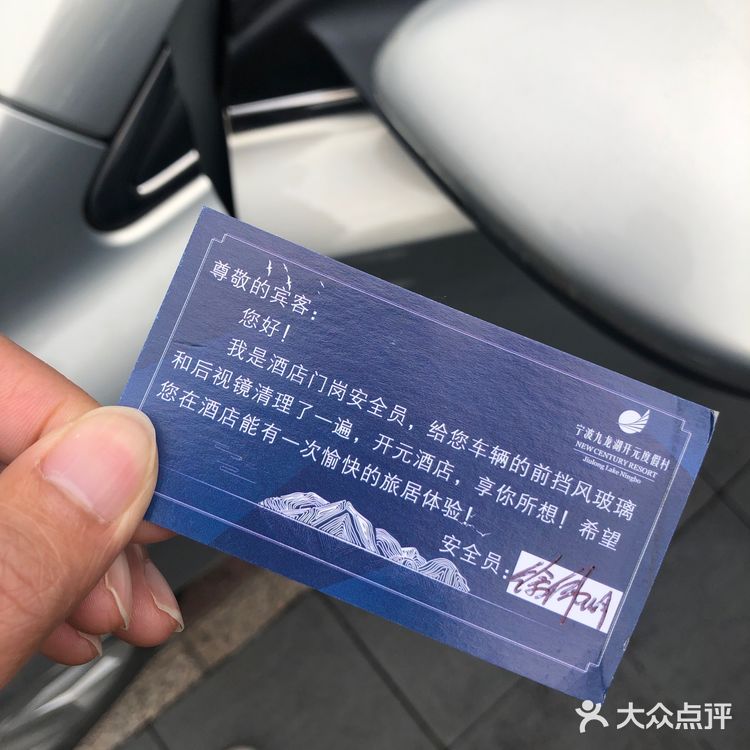 宁波｜其实日本古建筑是假装在大唐