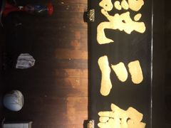 -徽三说·土徽菜·中国徽菜连锁品牌(一中店)