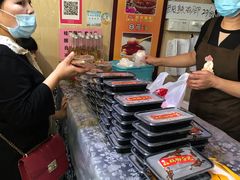 -鸡脚旮旯平江路店