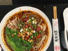 -大王油茶(磁器口店)