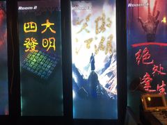 -机械师超级密室(小寨华旗店)