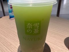 -奈雪的茶(新天地广场PRO店)