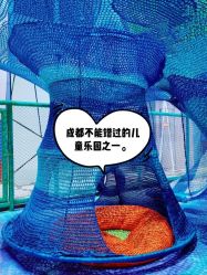 -反弹蹦床公园·亲子乐园·团建·派对(尚品奥莱店)