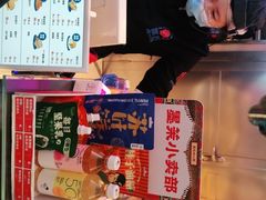 -墨茉点心局(国金街店)