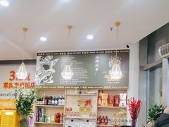 -東豫狼鲜货烧烤. 碳火烤鱼. 小龙虾(上海首店)