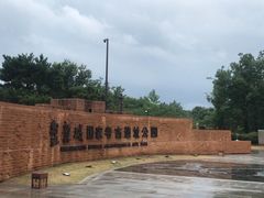 -盘龙城国家考古遗址公园